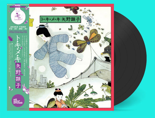 Akiko Yano - To Ki Me Ki