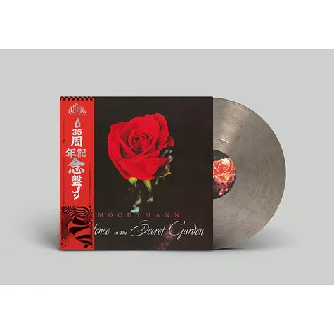 Moodymann - Silence In The Secret Garden (LP)