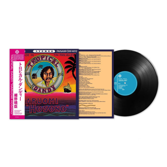 Haruomi Hosono – Tropical Dandy (50th Anniversary Edition Black Vinyl)