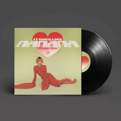 Peggy Gou - (It Goes Like) Nanana 12" Vinyl