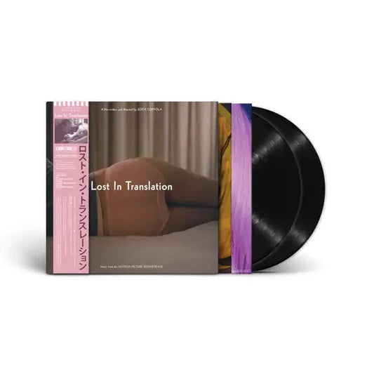 V/A - Lost In Translation OST Deluxe Edition (RSD 2024)