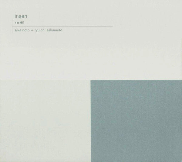 Alva Noto & Ryuichi Sakamoto - Insen