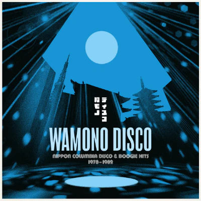 V/A - Wamono Disco - Nippon Columbia Disco & Boogie Hits 1978-1982