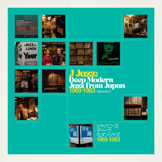 VA - J-Jazz - Deep Modern Jazz from Japan 1969 - 1983 (Vol. 2)