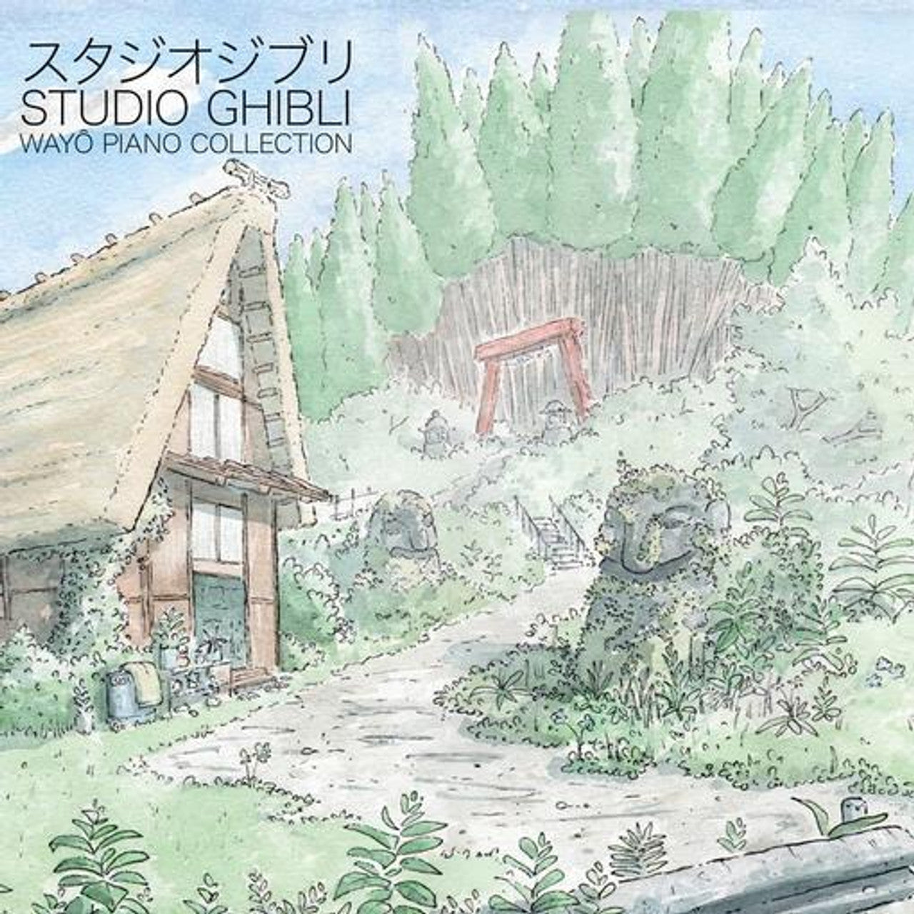 Studio Ghibli Wayo Piano Collection 2 x Vinyl, LP, Compilation