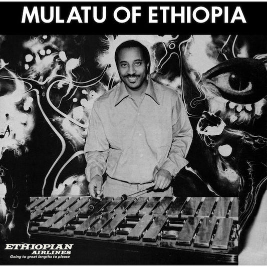 Mulatu of Ethiopia - Mulatu Astake
