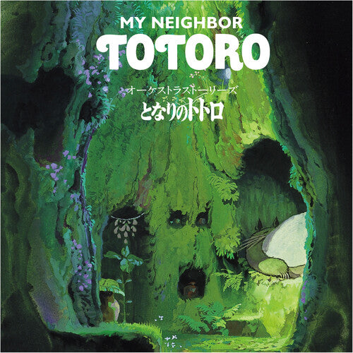 Joe Hisaishi - My Neighbor Totoro