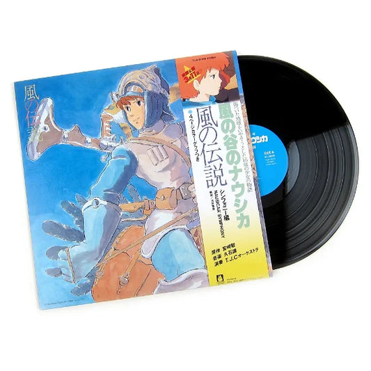 Joe Hisaishi - Nausicaa Of The Valley Of Wind (Kaze No Densetsu) (symphony Suite)