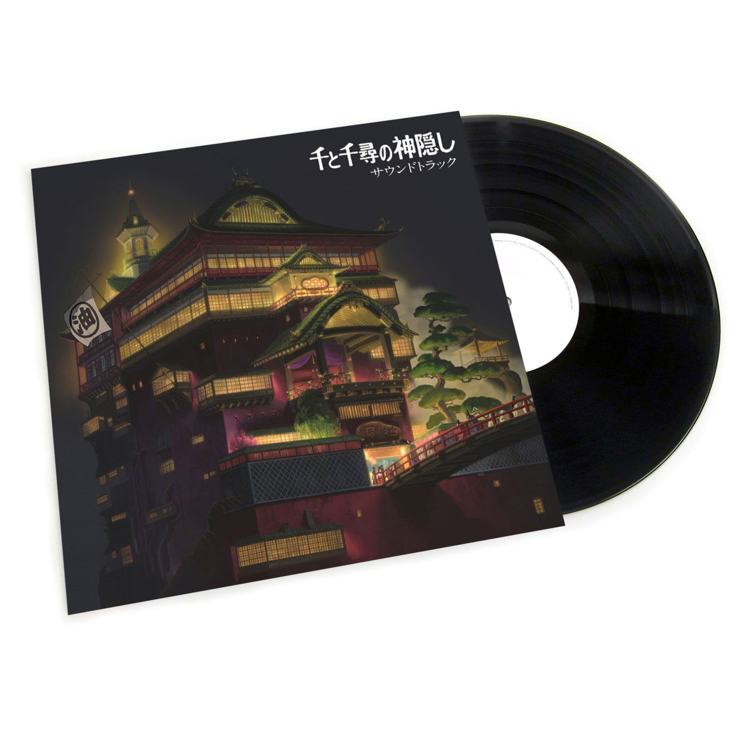 Joe Hisaishi - Spirited Away