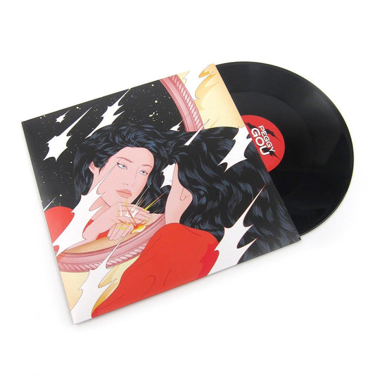 Peggy Gou - Once EP