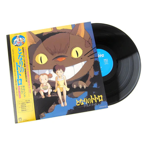 Joe Hisaishi - My Neighbour Totoro (Sound Book)