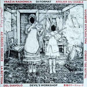 DJ Format - Devil's Workshop