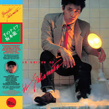 Ryuichi Sakamoto - Thousand Knives of