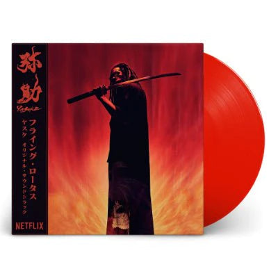 Flying Lotus - Yasuke