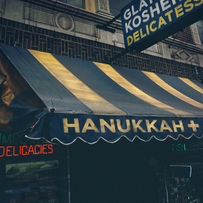 Various Artists - Hanukkah+