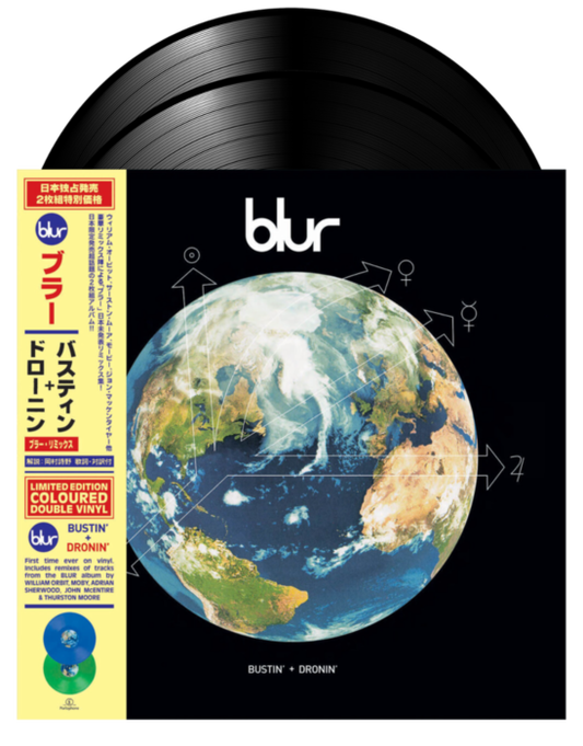 Blur - Bustin' + Dronin'