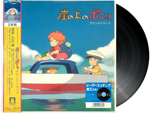 Joe Hisaishi - Ponyo On The Cliff By The Sea (DELUXE)