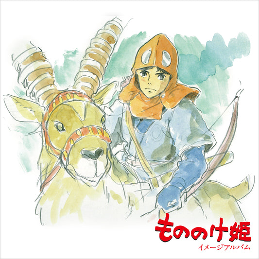 Joe Hisaishi - Princess Mononoke ( Image Album )