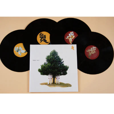 Tosca - Dehli 9 (20th Anniversary Edition)